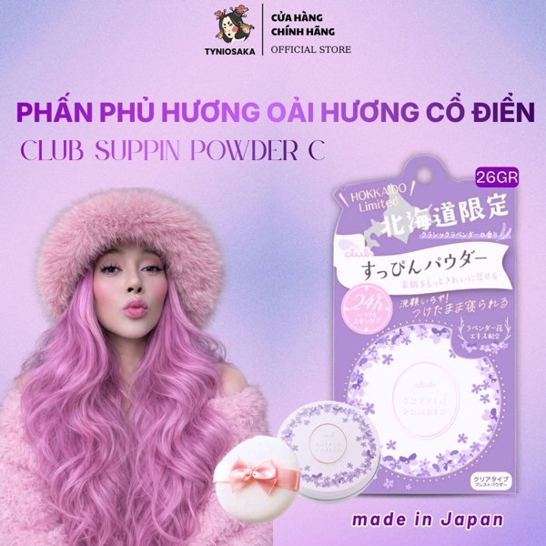 Phấn Phủ Hương Hoa Oải Hương Cổ Điển Club Suppin Powder C 26G