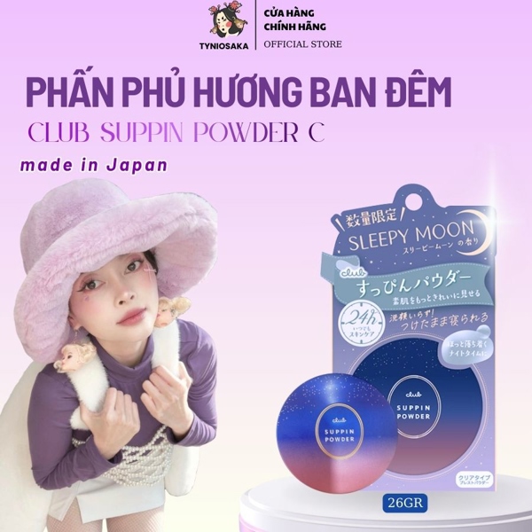 Phấn Phủ Hương Ban Đêm Club Suppin Powder C 26g