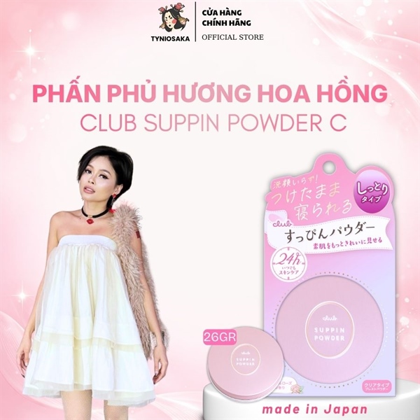 Phấn Phủ Hương Hoa Hồng Club Suppin Powder C 26g