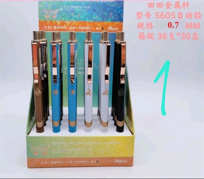 Bút chì kim 5605 0.7