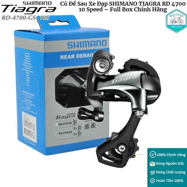 Củ Cùi Đề Sau Xe Đạp SHIMANO TIAGRA RD 4700 10 Speed – Full Box Chính Hãng