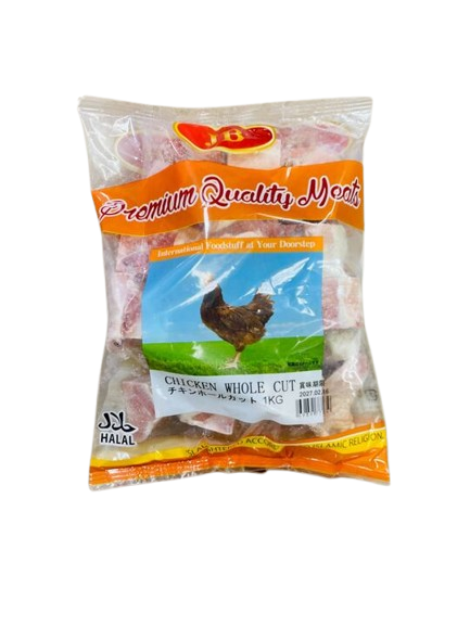 【冷凍】Chicken Whole Cut（チキン ホール カット / 鶏肉カット）【ネパール】