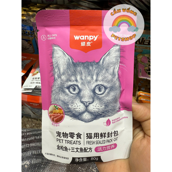 [Hỏa Tốc] Combo 5 - 10 gói Pate WANPY cho mèo - Gói 80g