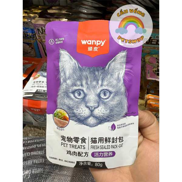 [Hỏa Tốc] Combo 5 - 10 gói Pate WANPY cho mèo - Gói 80g