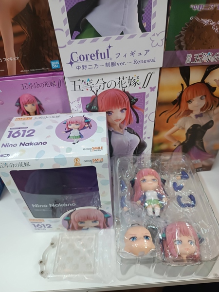 Mua bán (2ND THIẾU ĐIỆN THOẠI) NENDOROID 1612 NINO NAKANO