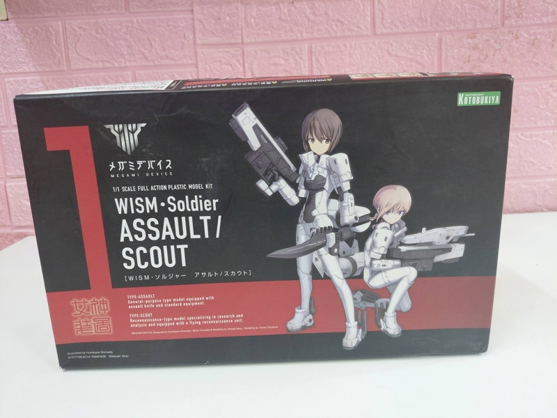 Mua bán (NEW) KOTOBUKIYA MEGAMI DEVICE WISM SOLDIER/SCOUT