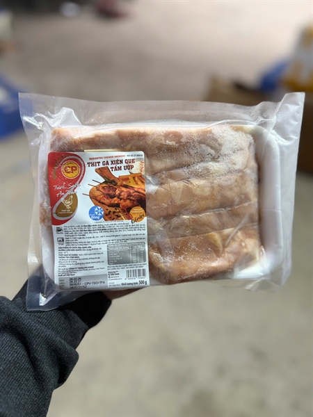 Thịt Gà Xiên Que CP MN 500gr 10X (Trắng) (T)