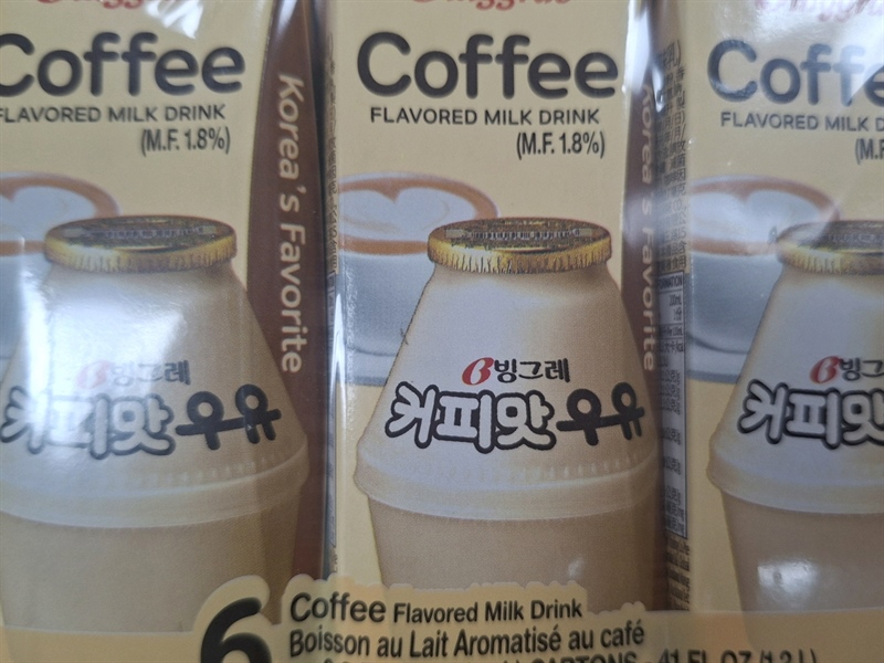 Sữa Tiệt Trùng Vị Cà Phê - Coffee Flavored Milk Drink 200ml