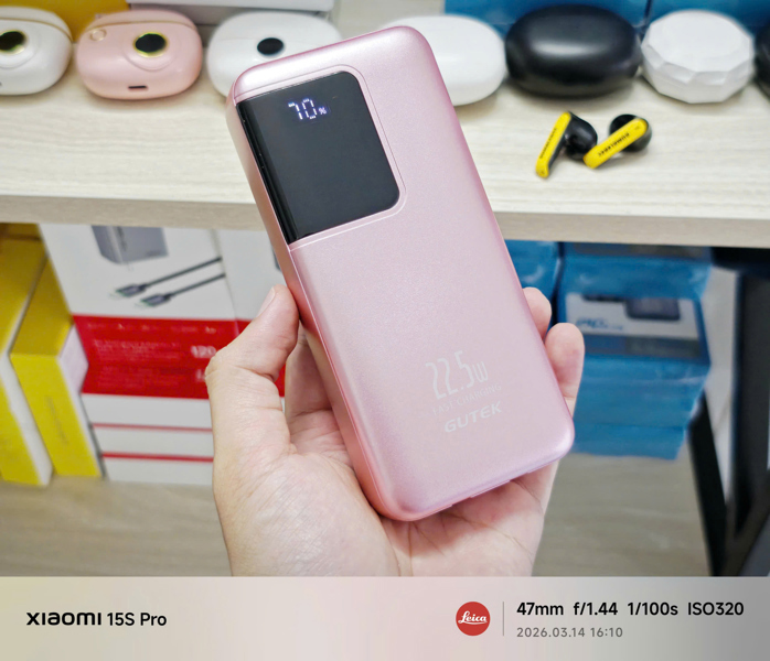 Sạc dự phòng Gutek GT91 20000mAh