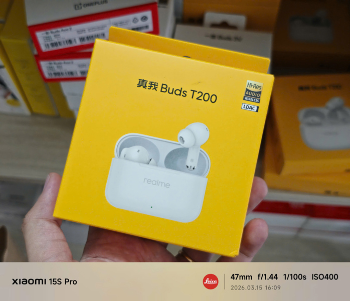 Tai Nghe Realme Buds T200