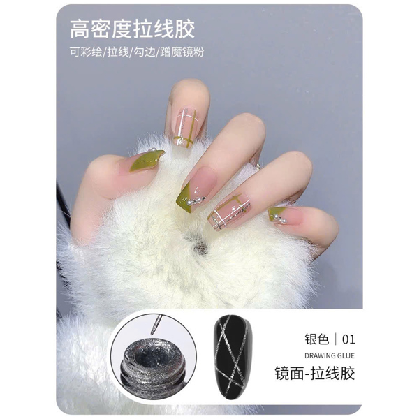 Gel vẽ cọ nét kim tuyến ANNIES