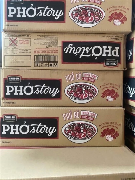 Phở Story GÀ/インスタントフォー（チキン）