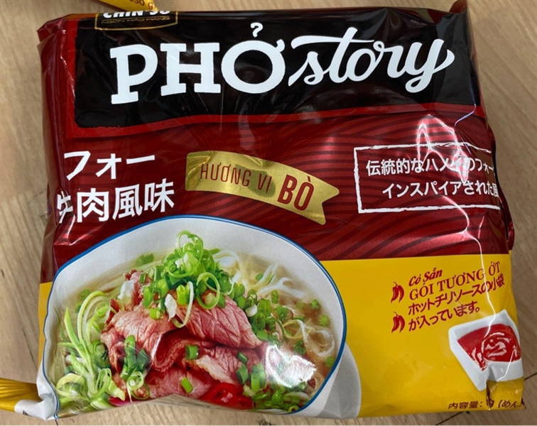 Phở story BÒ/インスタントフォー（牛）