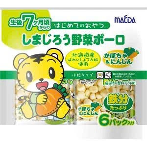 Bánh bi men Macda rau củ 6M+