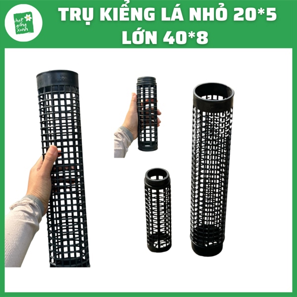 Trụ Nhựa Lắp Ráp Đk 8cm Cao 40cm Trồng Kiểng Lá