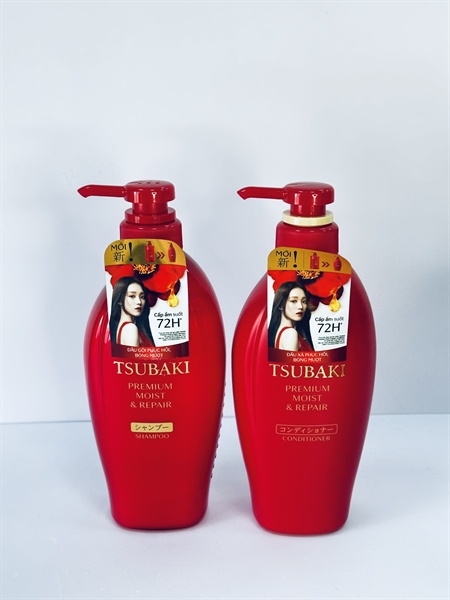 TBK DX dưỡng tóc bóng mượt 450ml