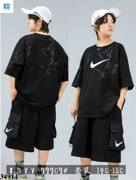 34914-Set bộ NIKE đen