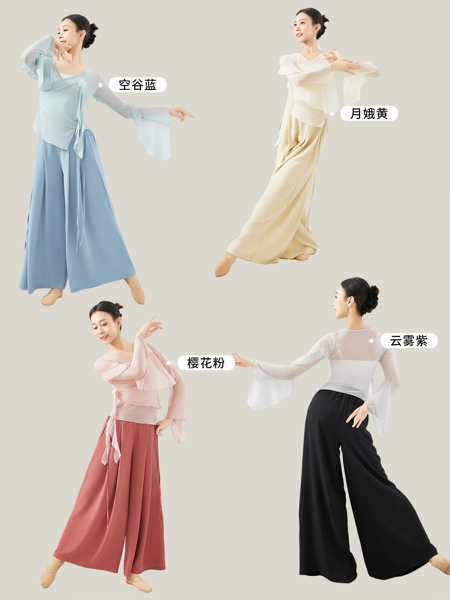 SET TẬP MÚA - M