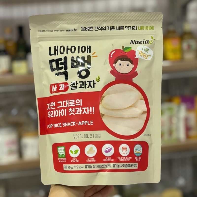 Bánh gạo hữu cơ thanh dẹt cho bé vị Táo Naeiae 30g 6M+