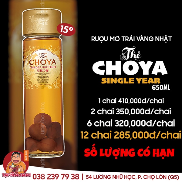 Rượu mơ vàng The Choya Golden Ume Fruit 650mL