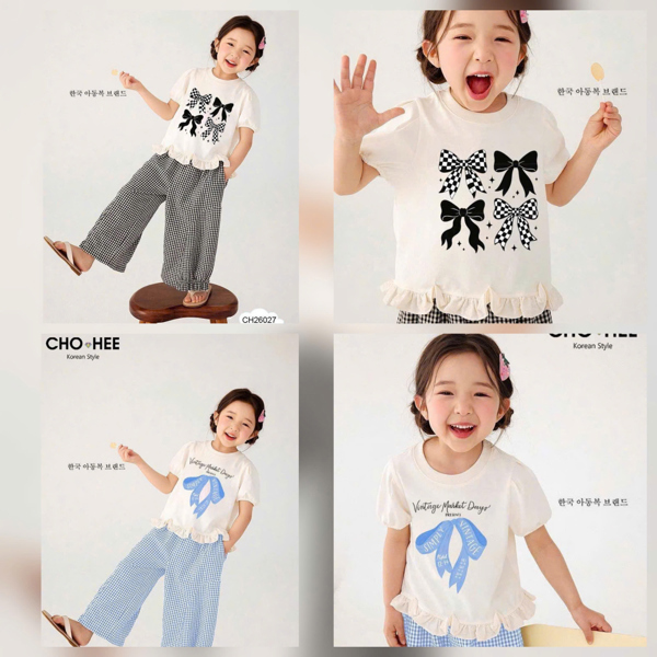 Set BG CH2607 q/dài