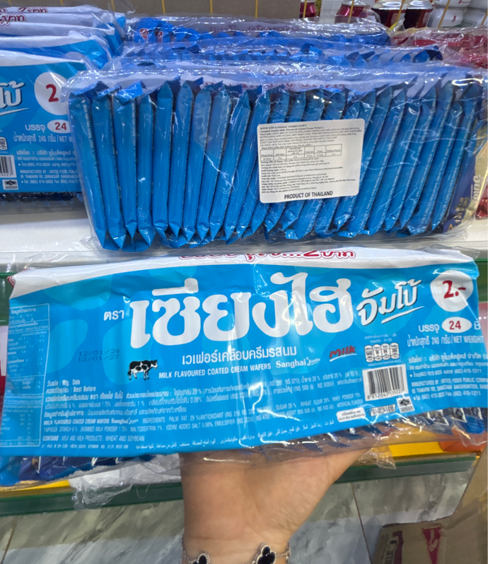 Bánh Xốp Sanghai Jumbo 320g