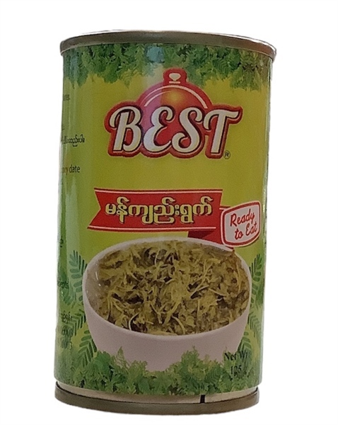 Best Tamarind Leaves Raw 155G