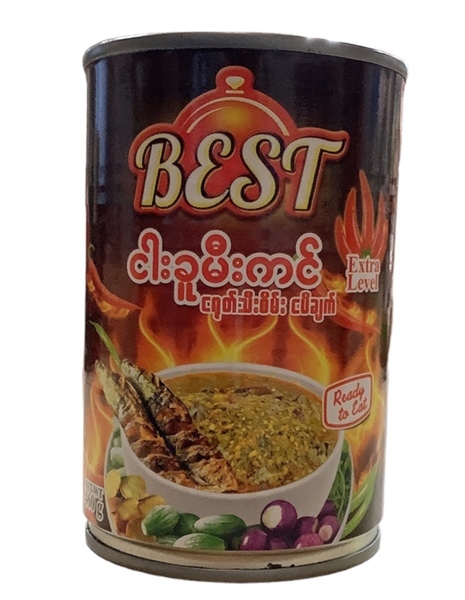 Best Roasted Catfish Extra