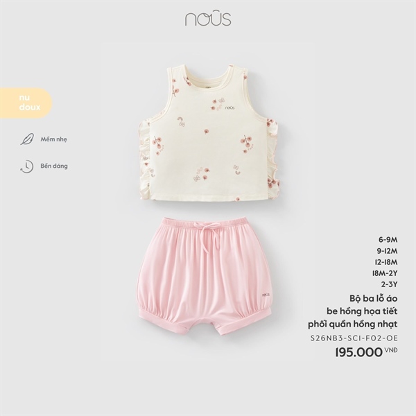 NS2500 - 9M/3Y Bộ ba lỗ áo họa tiết phối quần hồng nhạt