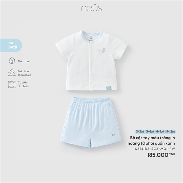 NS2600 - 3M/12M Bộ cộc tay in hoàng tử phối quần xanh