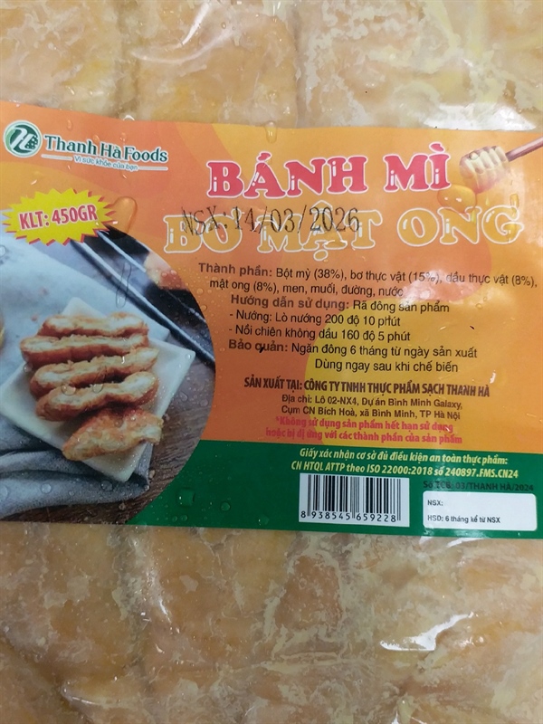 Bánh Mì Bơ Mật Ong 450g