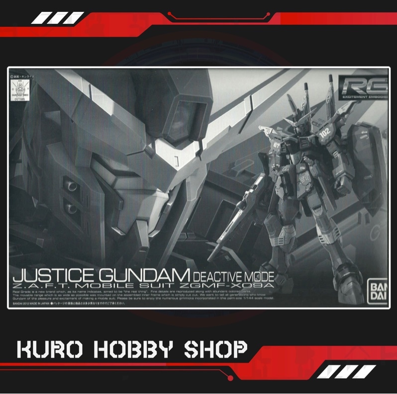 [P-Bandai] RG 1/144 Justice Gundam [Deactive Mode] - Mô Hình Lắp Ráp Bandai