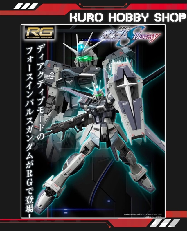 [P-Bandai] RG 1/144 Force Impulse Gundam [Deactive Mode] - Mô Hình Lắp Ráp Bandai