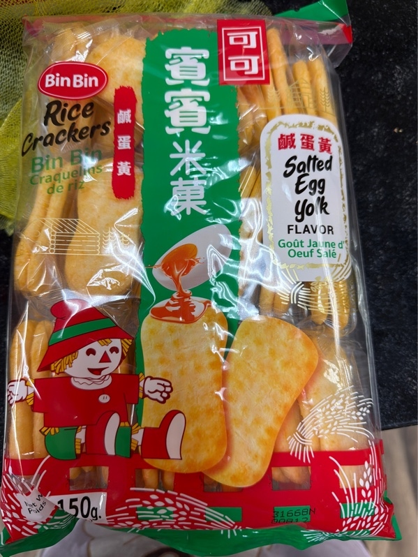 Bánh Gạo Trứng Muối Thái Lan