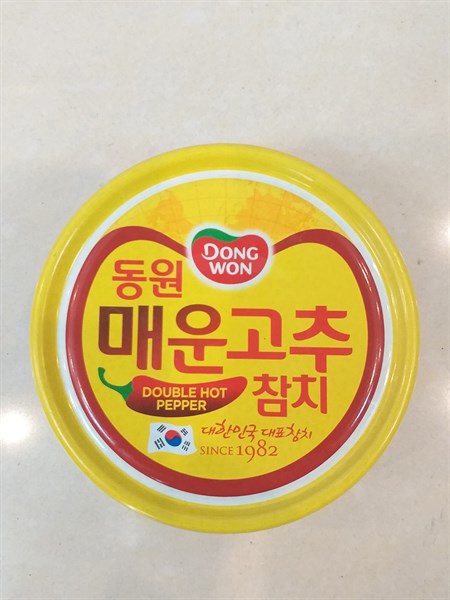 Cá ngừ vị ớt cay gấp đôi 150gr