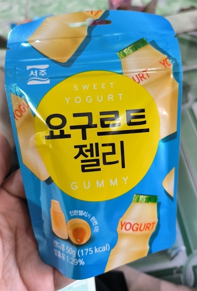 Kẹo dẻo vị sữa chua gummy 50g