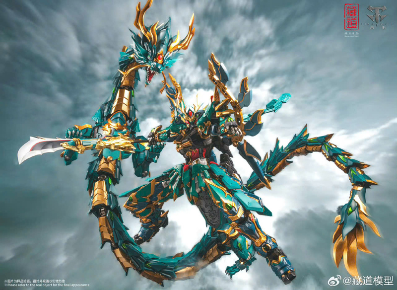 Mô hình ráp sẵn Cangdao CD-01 Thanh long + rồng combo 2