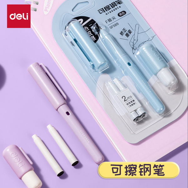 Bút máy xóa được Deli SF589