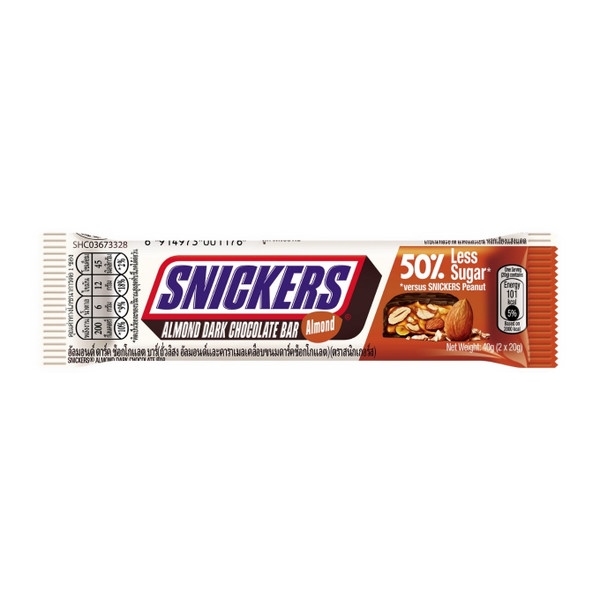 Snickers Hạnh Nhân Trắng 40G