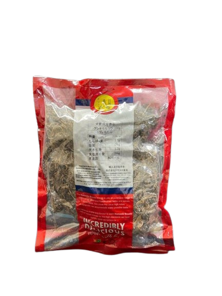 Gundruck Namaste（グンドゥルック ナマステ / 発酵野菜）【ネパール】,【100g】 1袋 (pack)