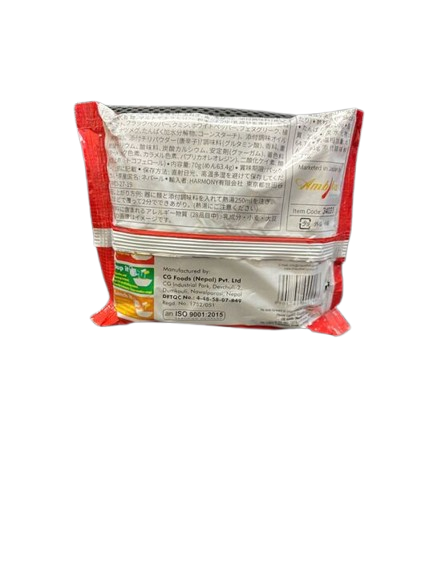 KV|1 Wai Wai Quick Chicken Curry Instant Noodles（ワイワイ チキンカレー インスタントヌードル）【ネパール】,1袋 - 1