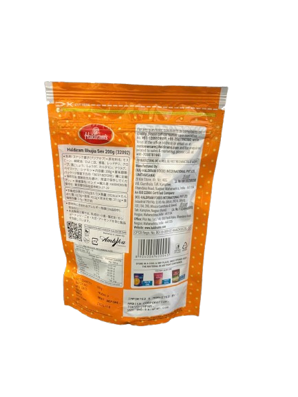 Bhujia Sev Indian Snacks（ブジア セブ / ひよこ豆のヌードルスナック）【ネパール】,【200g】 1袋 (pack)
