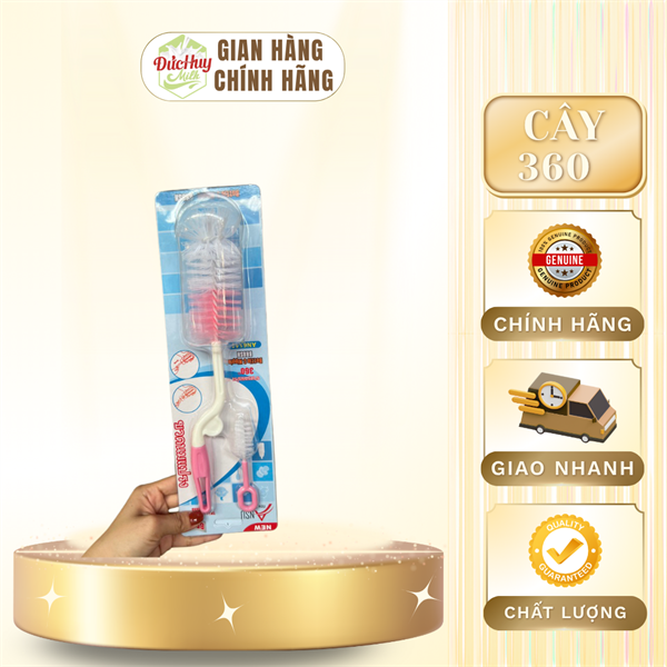 Cây súc bình sữa ANSU