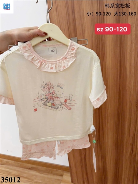 35012-Bộ TCCC cổ bèo thỏ