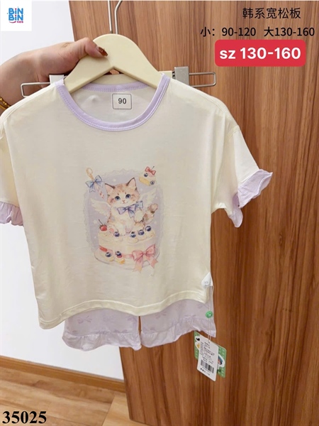 35025-Bộ TCCC Mèo viền tím