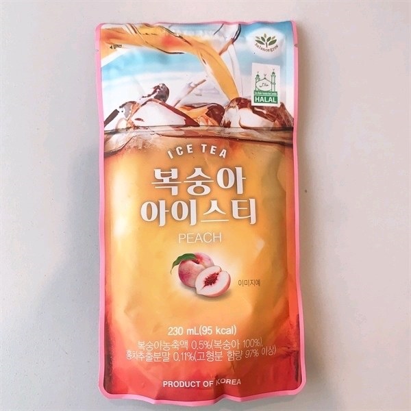 Nước trái cây Ice Tea vị đào-ice tea sweet peach