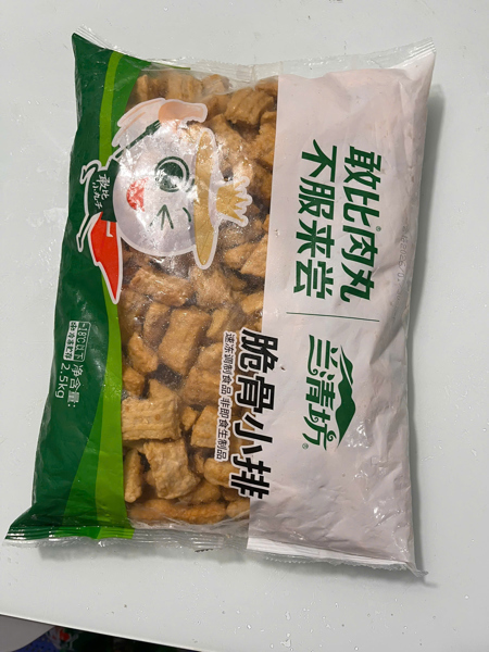 Chả Sụn Gà Miếng 2,5kg