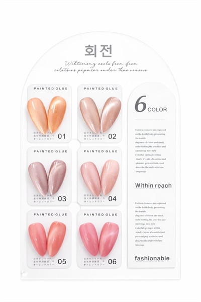 SET MAT MEO VN SO 2 6M