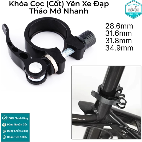 Khóa Cọc (Cốt) Yên Xe Đạp Tháo Mở Nhanh – Đa Kích Thước, Tiện Lợi, Dễ Dàng Điều Chỉnh