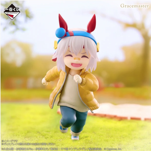 MÔ HÌNH Tamamo Cross - Osanai Kioku - Umamusume - Ichiban Kuji, Gracemaster (E Prize) (Bandai Spirits) FIGURE CHÍNH HÃNG